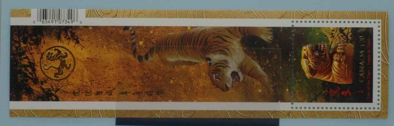 Canada Stamps, 2010, MS2644, Mint image 0