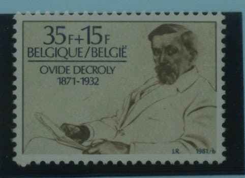 Belgium Stamps, 1981, SG2647, Mint image 0