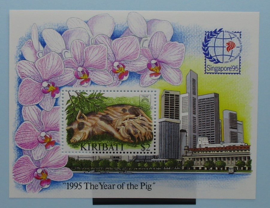 Kiribati Stamps, 1995, MS504, Mint image 0