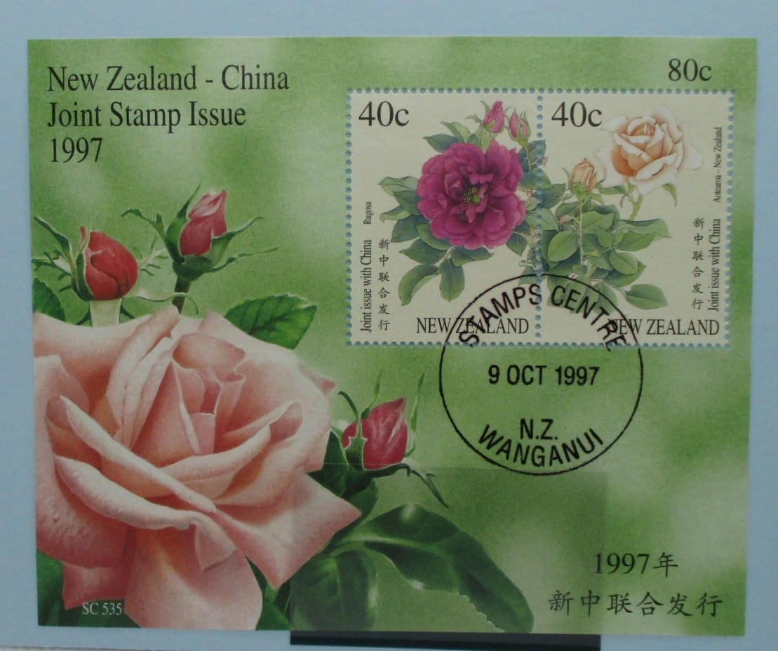 New Zealand Stamps, 1997, MS2116, Used image 0