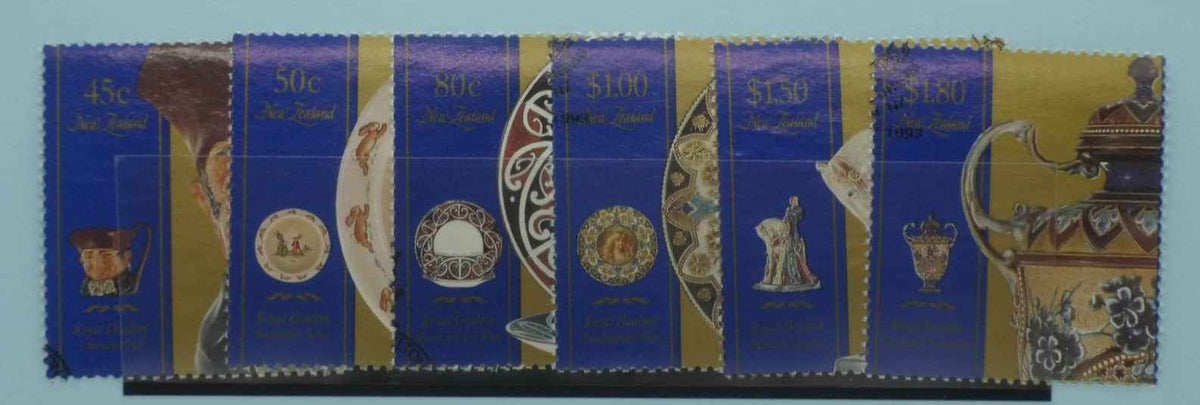 New Zealand Stamps, 1993, SG1713-1718, Used image 0