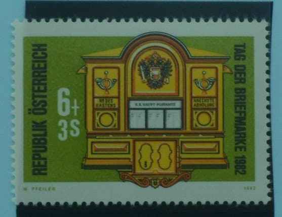 Austria Stamps, 1982, SG1951, Mint image 0