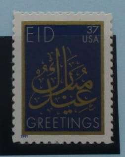 USA Stamps, 2002, SG4188, Mint image 0