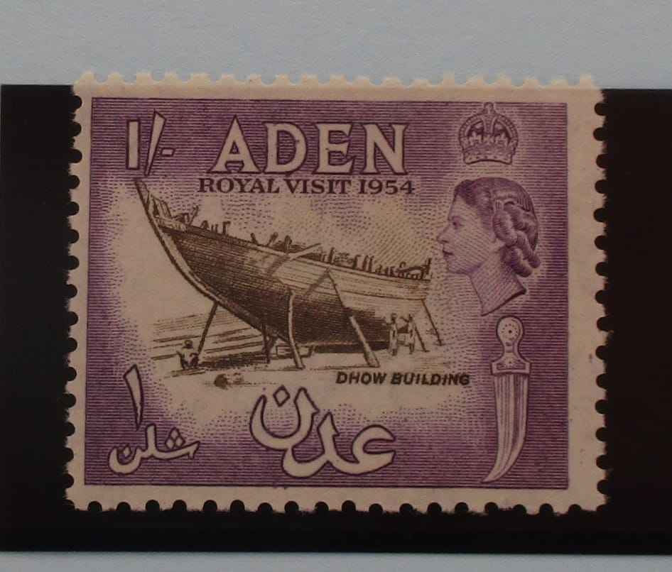 Aden Stamps, 1954, SG73, Mint image 0
