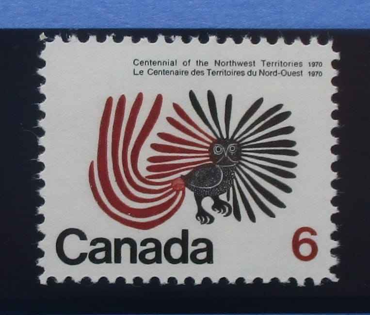 Canada Stamps, 1970, SG648, Mint image 0