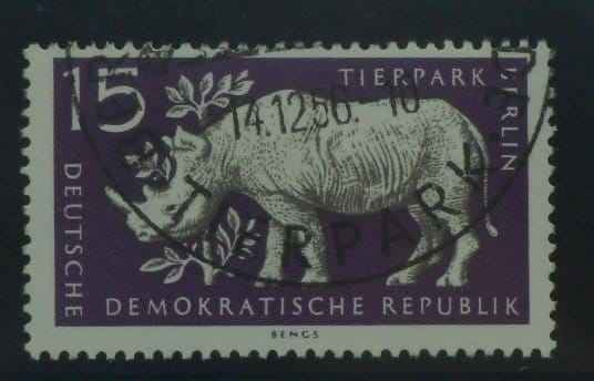 East Germany Stamps, 1956, SGE289, Used image 0