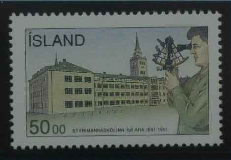 Iceland Stamps, 1991, SG776, Mint image 0