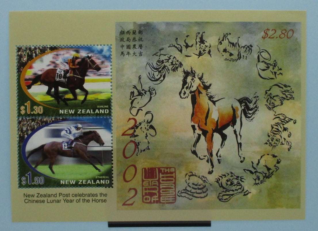 New Zealand Stamps, 2002, MS2476, Mint image 0