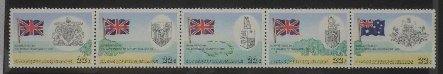 Cocos (Keeling) Islands Stamps, 1980, SG53a, Mint image 0