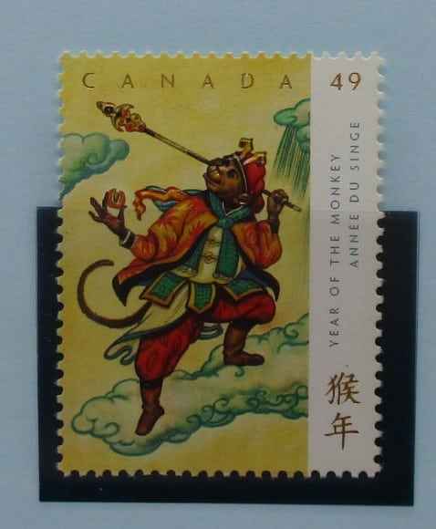 Canada Stamps, 2004, SG2247, Mint image 0
