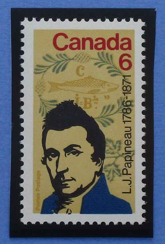 Canada Stamps, 1971, SG681, Mint image 0
