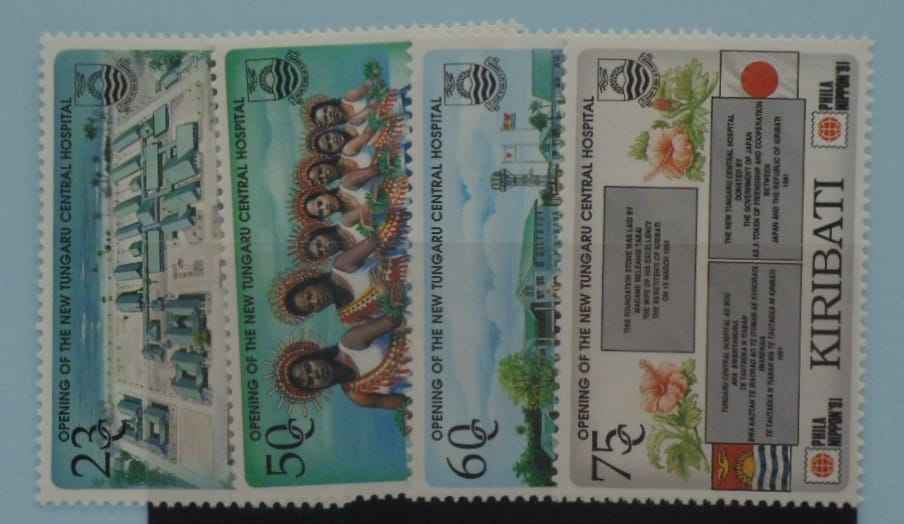 Kiribati Stamps, 1991, SG368-371, Mint image 0
