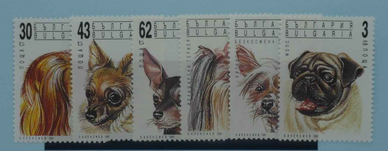 Bulgaria Stamps, 1991, SG3784-3789, Mint image 0