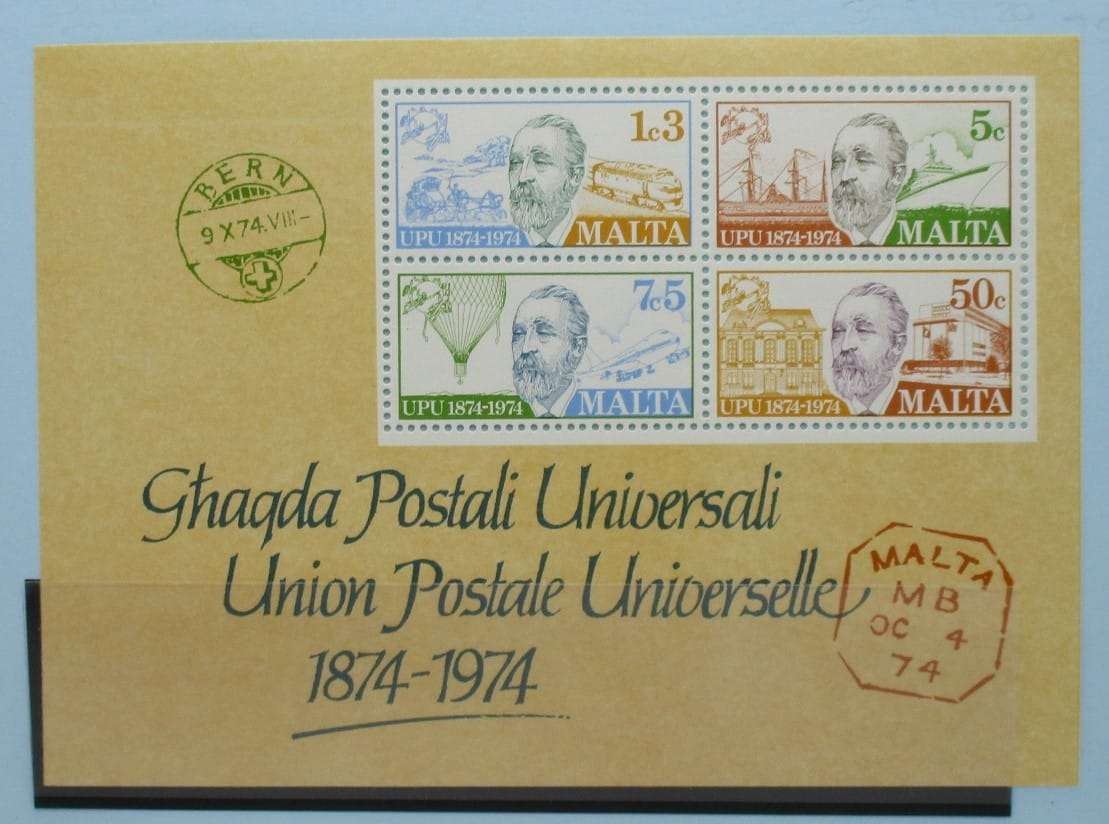 Malta Stamps, 1974, MS531, Mint image 0