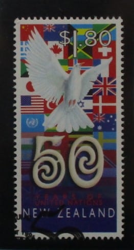 New Zealand Stamps, 1995, SG1942, Used image 0