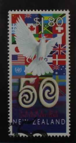 New Zealand Stamps, 1995, SG1942, Used image 0
