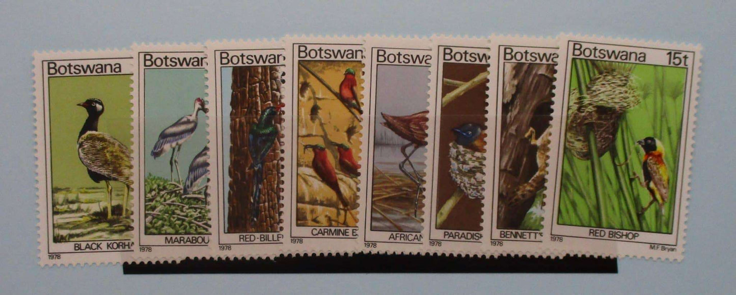 Botswana Stamps, 1978, SG411-418, Mint image 0