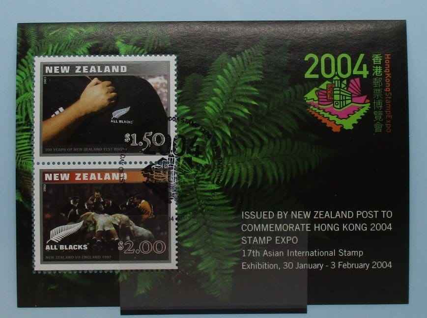 New Zealand Stamps, 2004, MS2672, Used image 0
