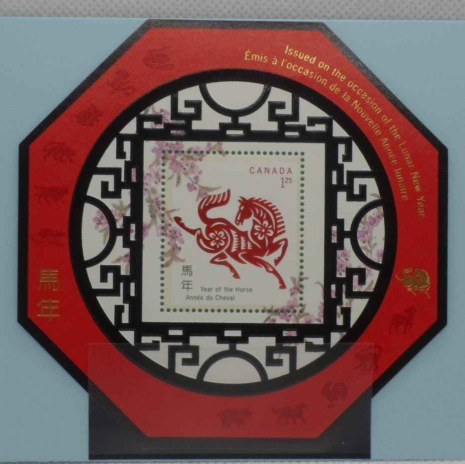 Canada Stamps, 2002, MS2117, Mint image 0