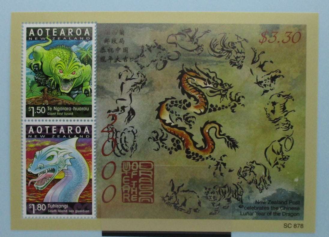 New Zealand Stamps, 2000, MS2317, Mint image 0