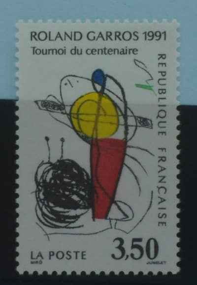 France Stamps, 1991, SG3032, Mint image 0