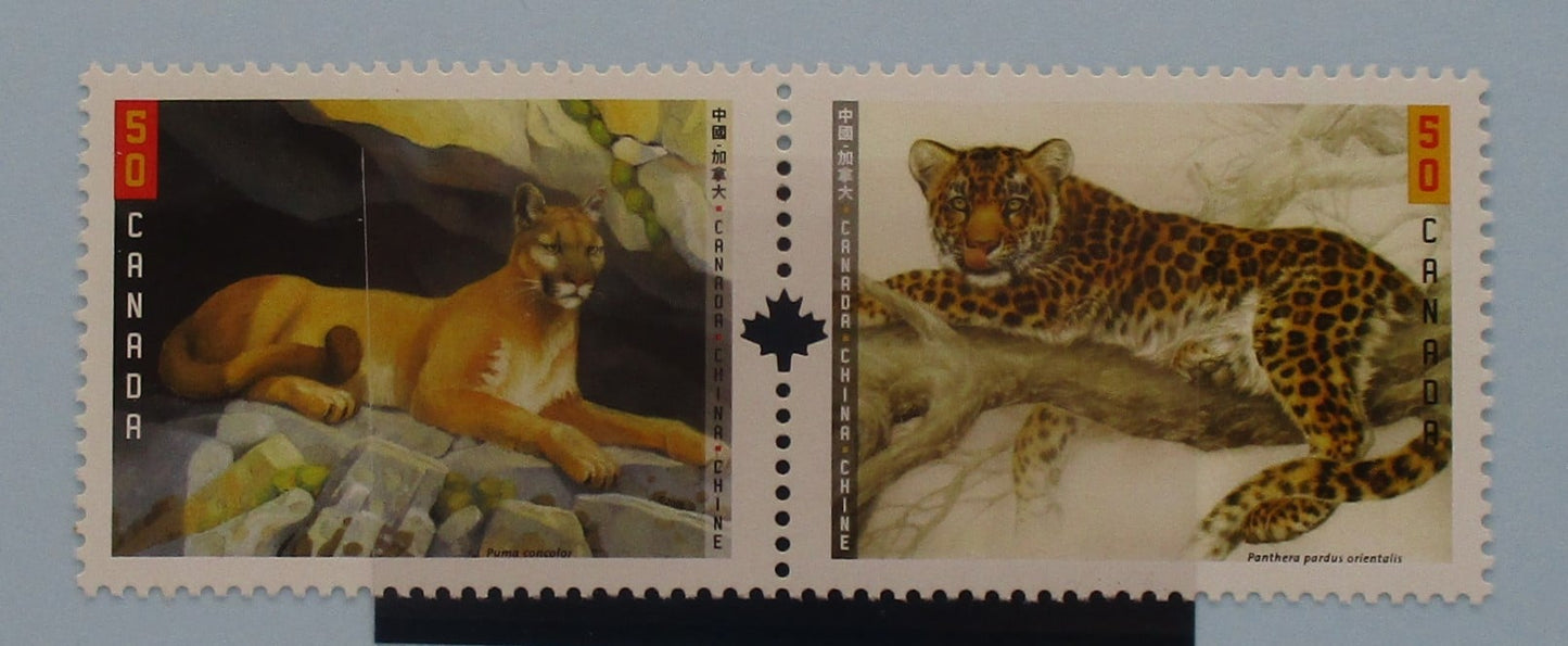 Canada Stamps, 2005, SG2372a, Mint image 0