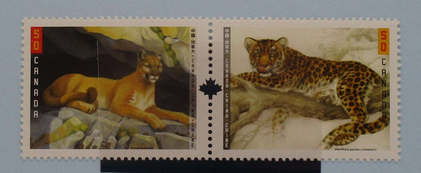 Canada Stamps, 2005, SG2372a, Mint image 0