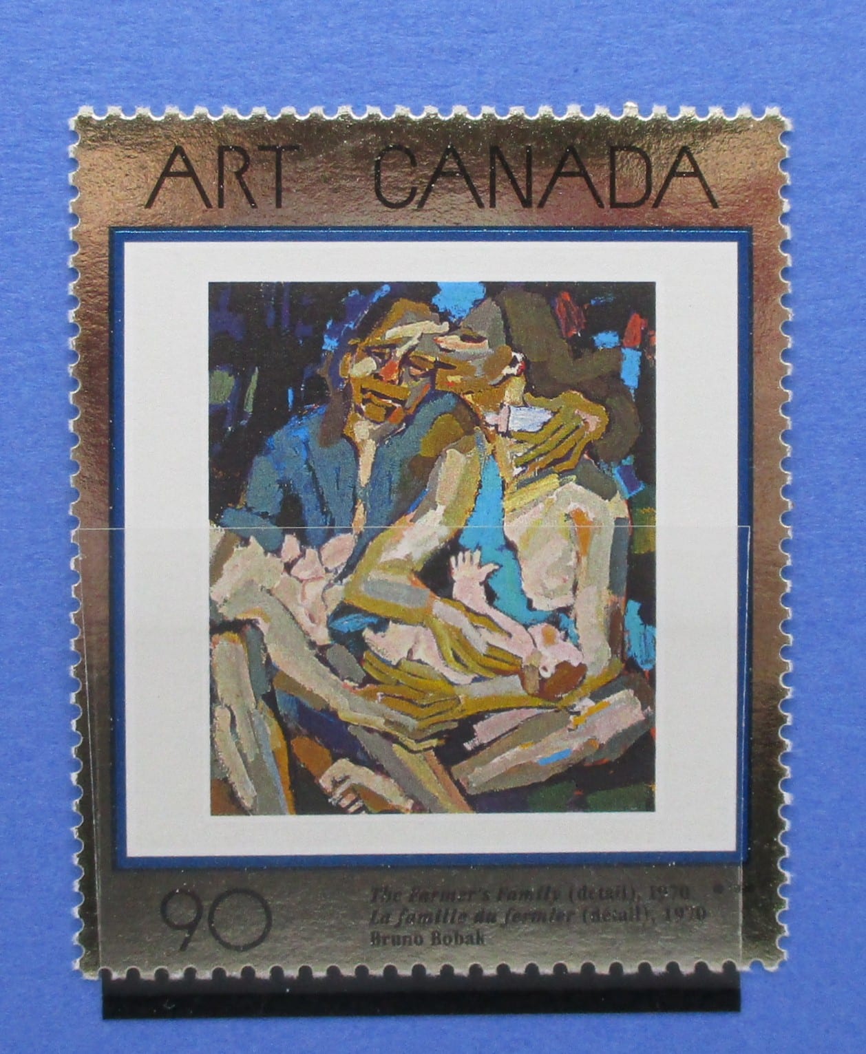 Canada Stamps, 1998, SG1825, Mint image 0