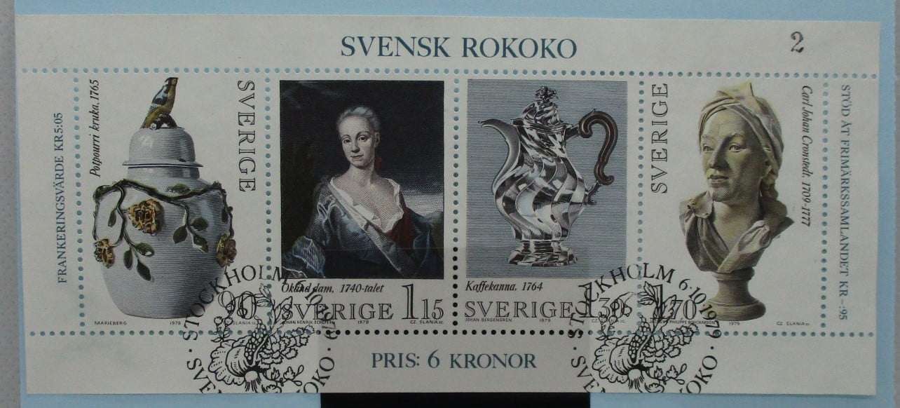 Sweden Stamps, 1979, MS1015, Used image 0