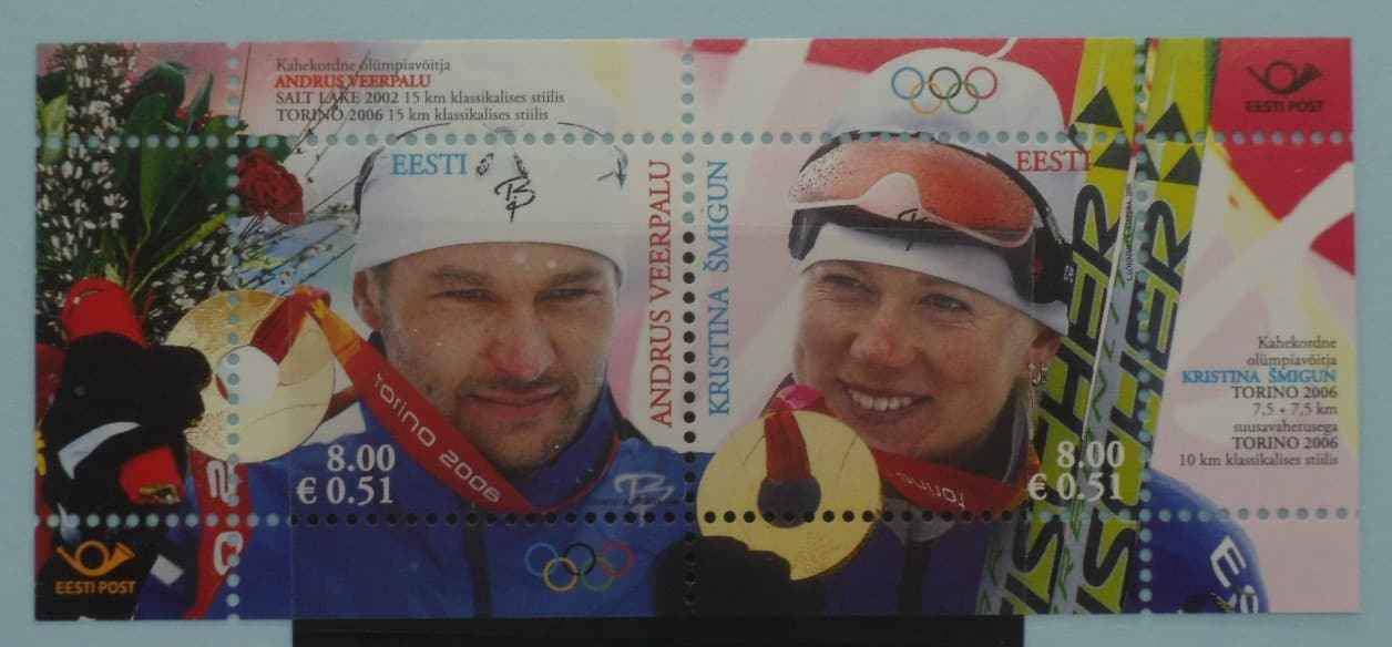 Estonia Stamps, 2006, MS516, Mint image 0