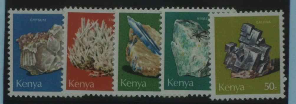 Kenya Stamps, 1977, SG107-111, Mint image 0
