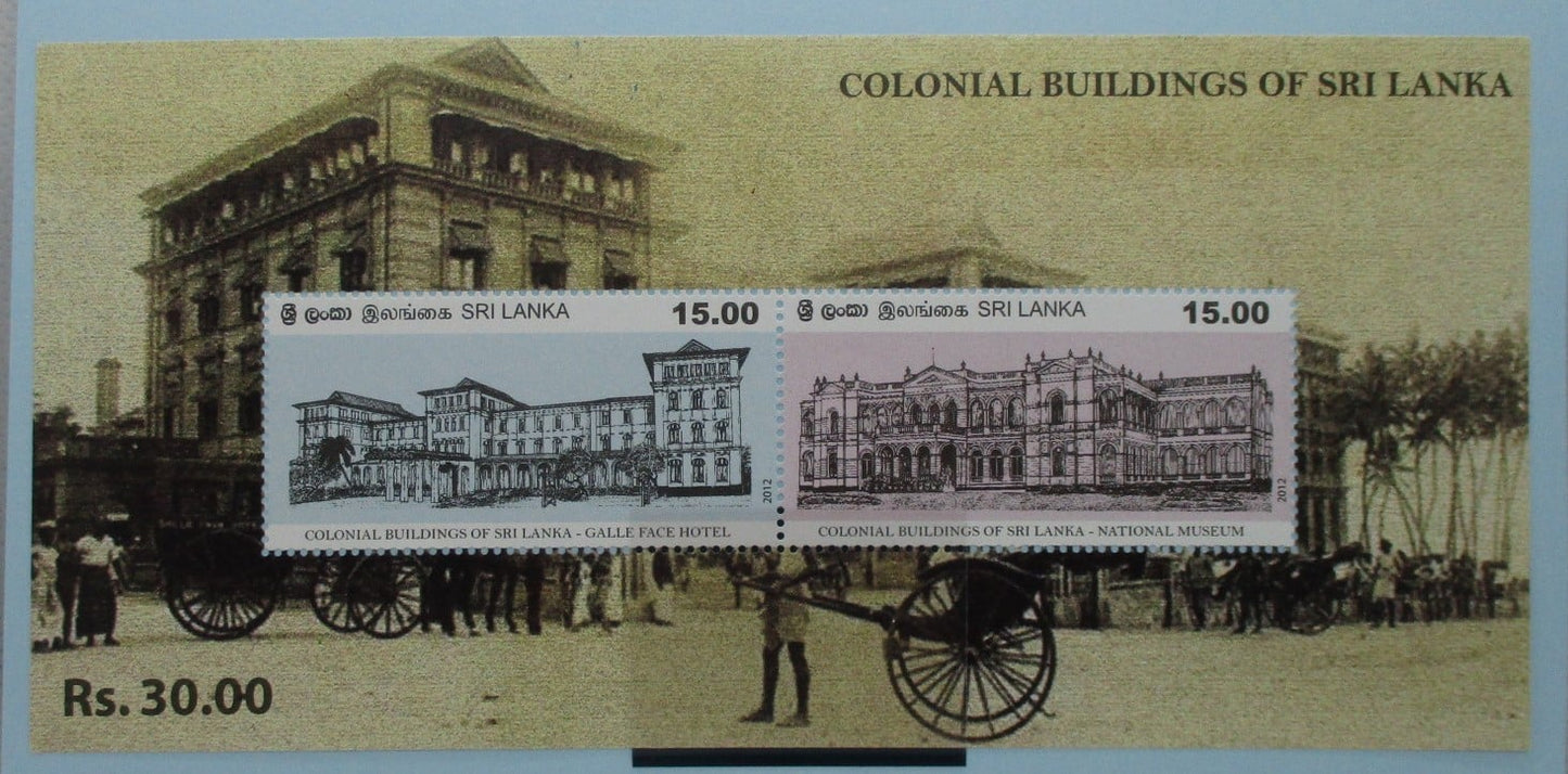 Sri Lanka Stamps, 2012, MS2165, Mint image 0