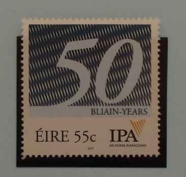 Ireland Stamps, 2007, SG1848, Mint image 0