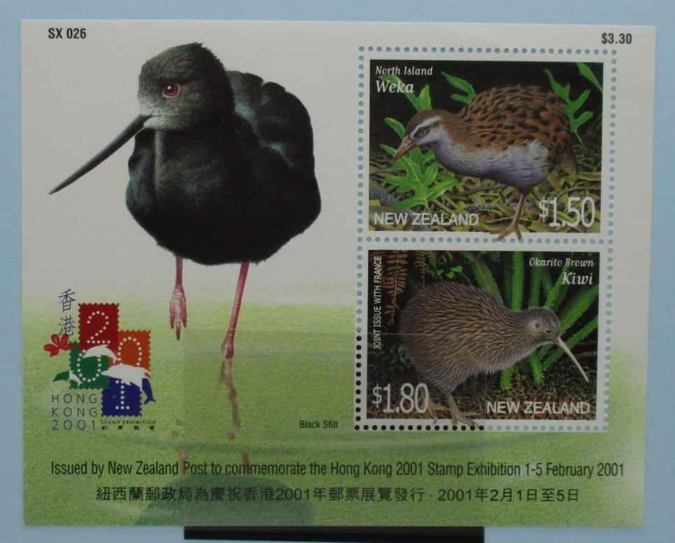 New Zealand Stamps, 2001, MS2393, Mint image 0