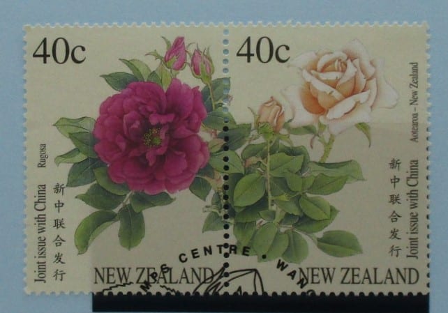 New Zealand Stamps, 1997, SG2114a, Used image 0