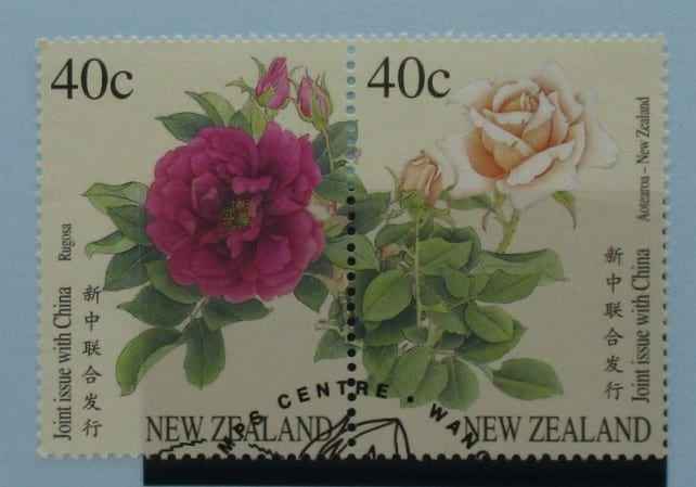 New Zealand Stamps, 1997, SG2114a, Used image 0