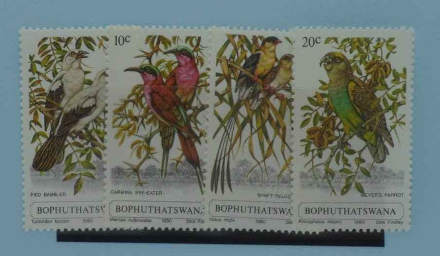 Bophuthatswana Stamps, 1980, SG60-63, Mint image 0