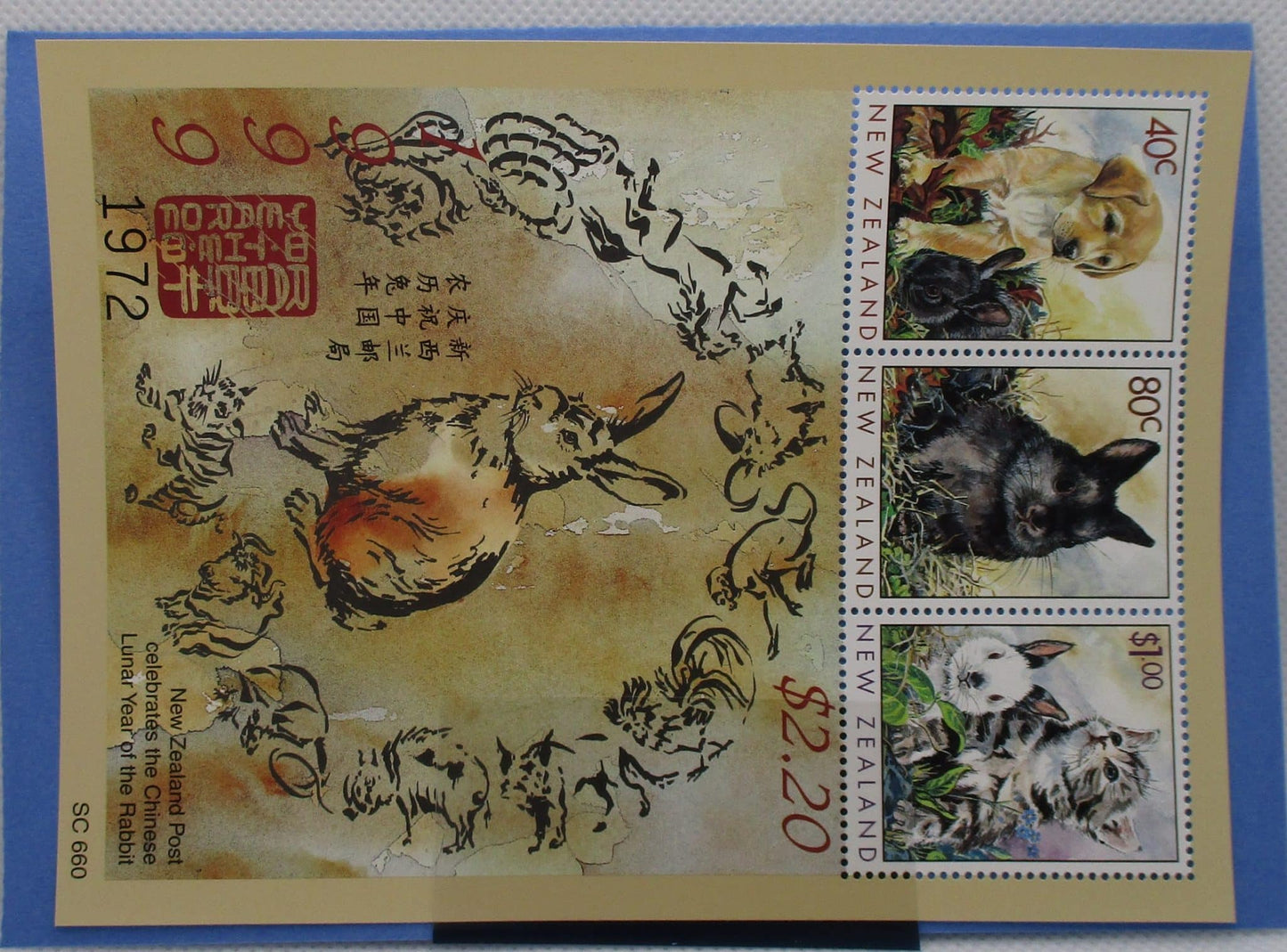 New Zealand Stamps, 1999, MS2238, Mint image 0