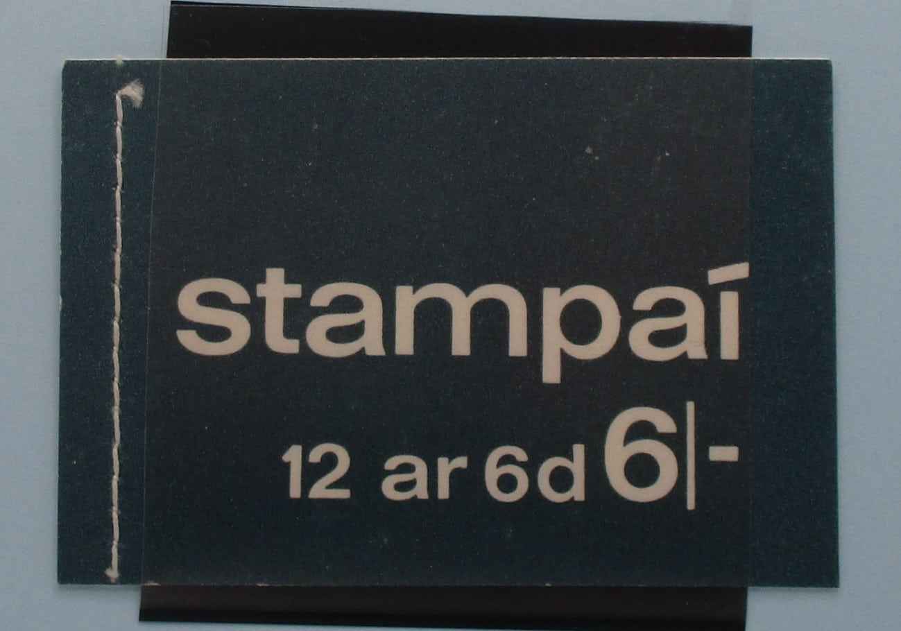 Ireland Stamps, 1969, SB18, Mint image 0