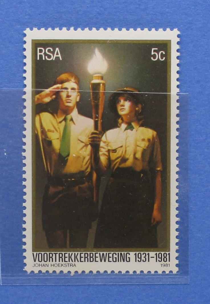South Africa Stamps, 1981, SG503, Mint image 0
