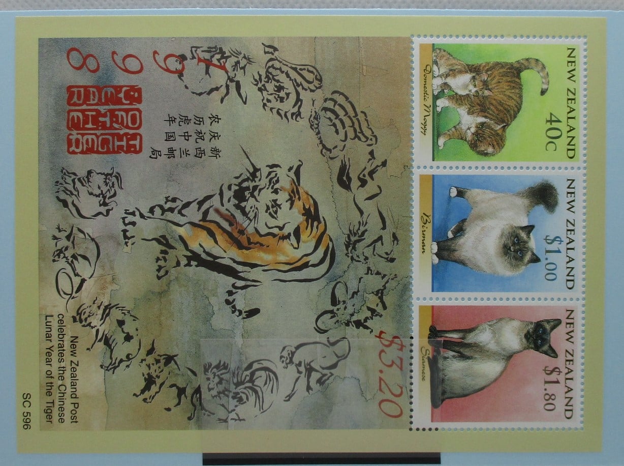 New Zealand Stamps, 1998, MS2139, Mint image 0