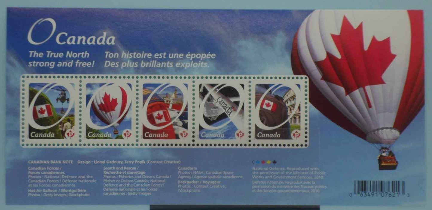 Canada Stamps, 2011, MS2749, Mint image 0