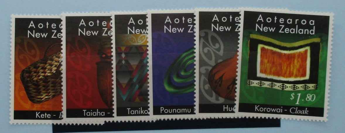 New Zealand Stamps, 1996, SG1952-1957, Mint image 0