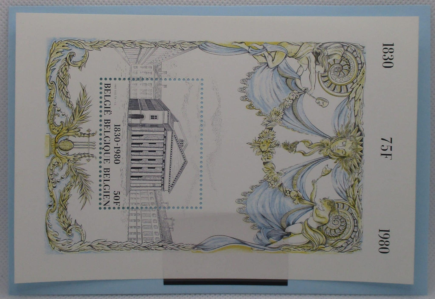 Belgium Stamps, 1980, MS2602, Mint image 0