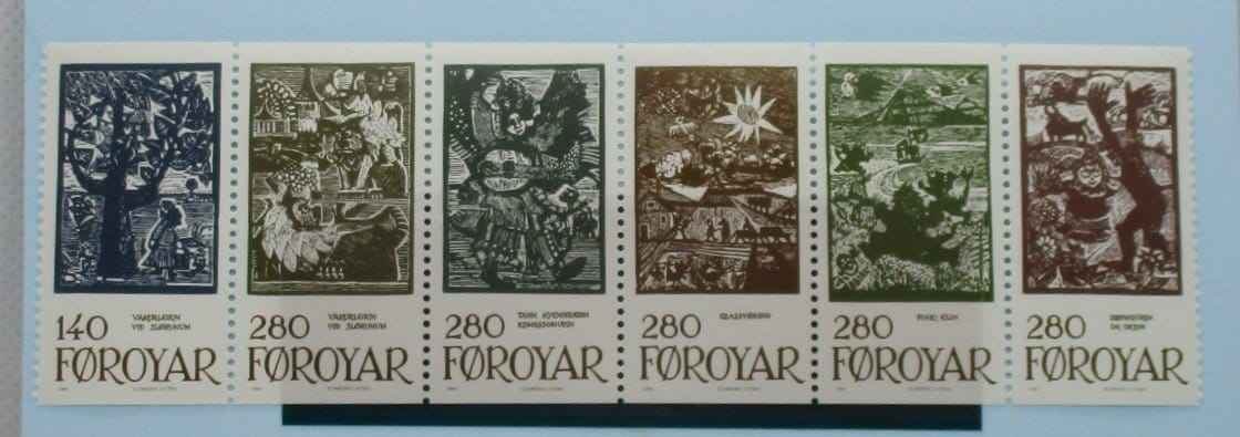 Faroe Islands Stamps, 1984, SG103a, Mint image 0