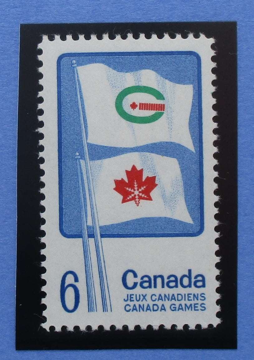 Canada Stamps, 1969, SG641, Mint image 0