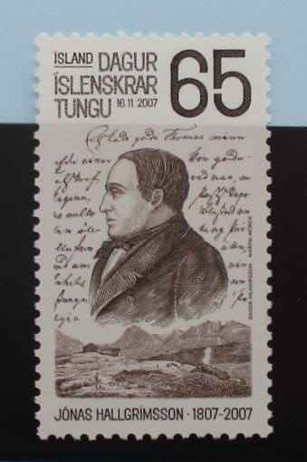 Iceland Stamps, 2007, SG1188, Mint image 0