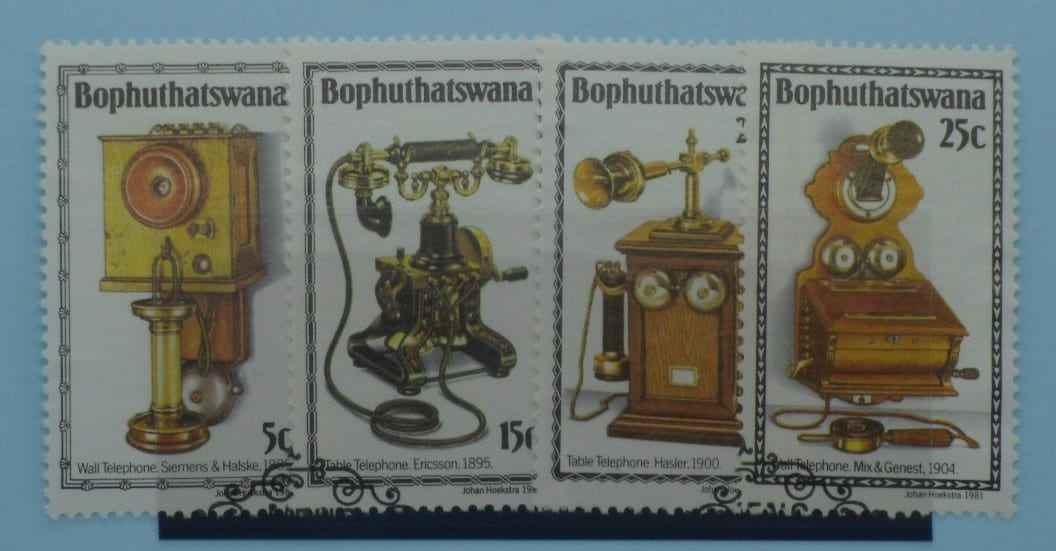 Bophuthatswana Stamps, 1981, SG76-79, Used image 0