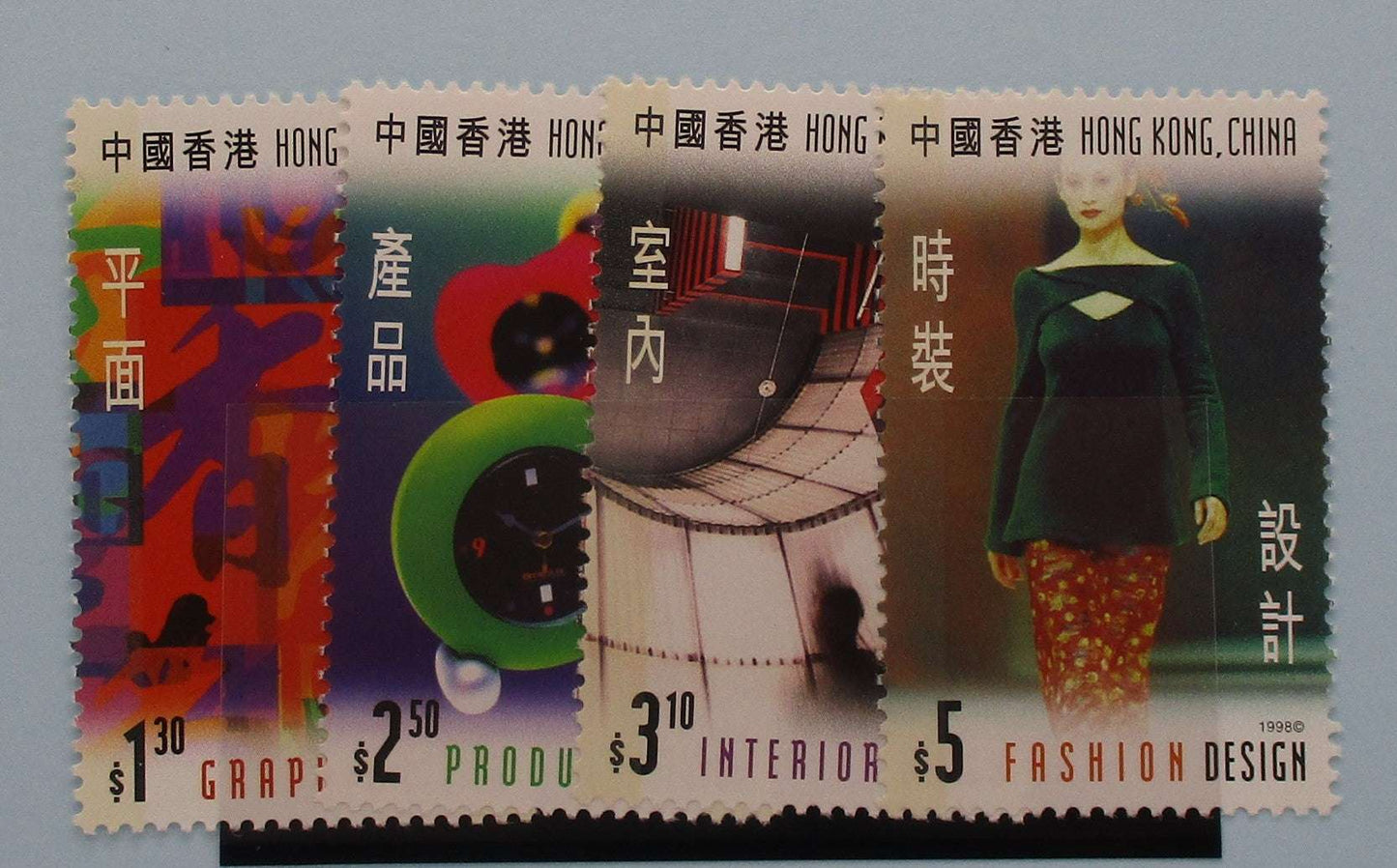 Hong Kong Stamps, 1998, SG936-939, Mint image 0