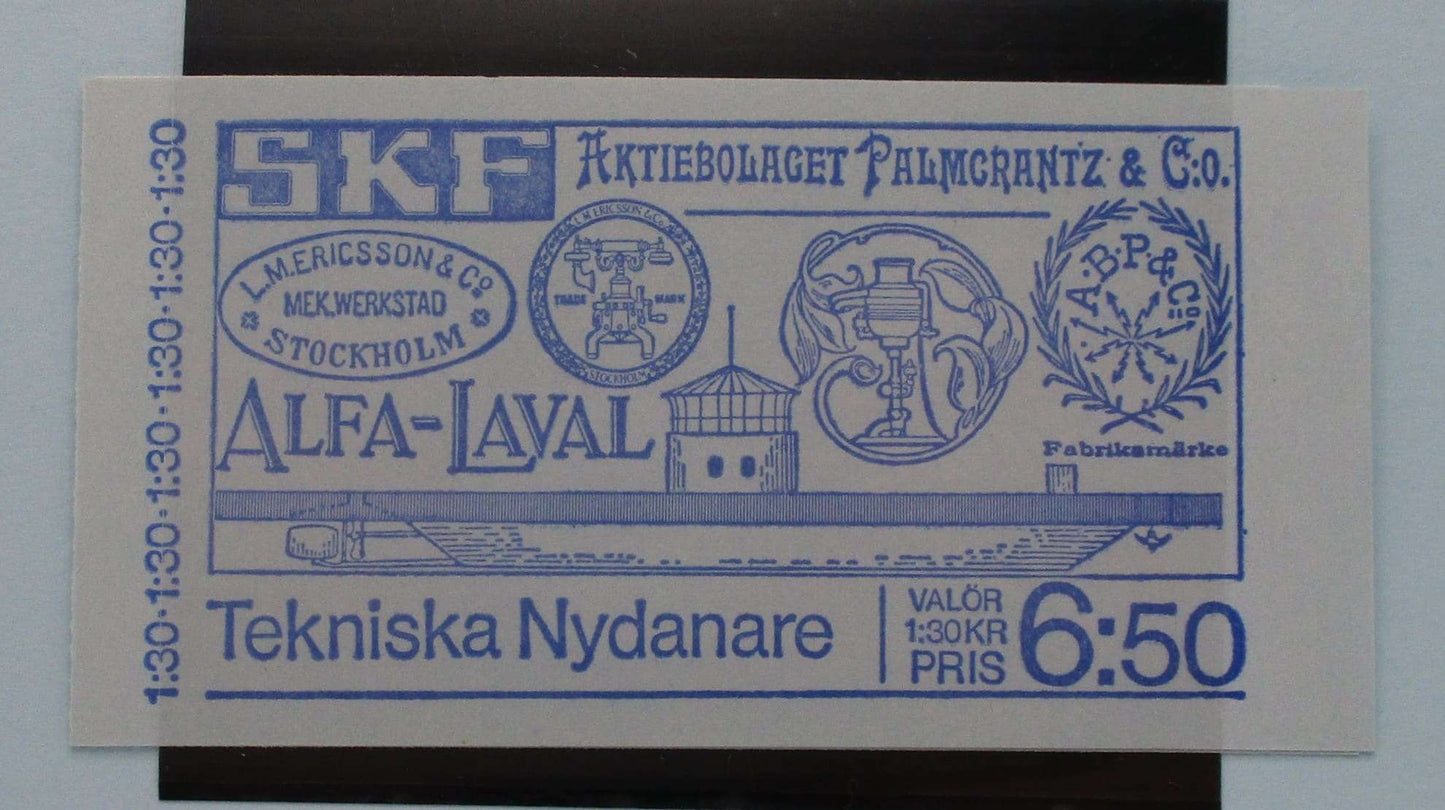 Sweden Stamps, 1976, SB312, Mint image 0